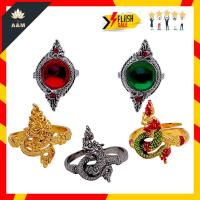 ราคา แหวนพญานาค แหวนทองลายพญานาค แหวนนาคเกี้ยวพลอย แหวนแฟชั่น สตรี พุทธคุณโชคลาภเงินทองมีเสน่ห์ แหวนปรับไซส์ได้ตามขนาดนิ้ว (25929626308)