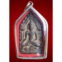 ราคา พระขุนแผนปลุกกุมาร เนื้อชิน 2 หน้า หลวงพ่อกวย ชุตินธโร วัดโฆสิตาราม จ.ชัยนาท ยุคต้น ของแท้ องค์นี้งดงามยิ่ง หายาก สุดยอด (42706940119)