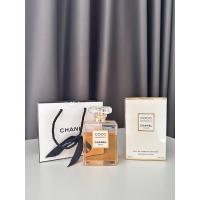 ราคา น้ำหอม CHANEL Coco Mademoiselle EDP 100ml (28618127033)