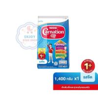 ราคา [นมผง] CARNATION นมผง คาร์เนชัน สมาร์ท โก 1,400 กรัม นมผงสำหรับเด็กอายุ 1 ปีขึ้นไปและทุกคนในครอบครัว (26737173310)