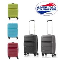 ราคา กระเป๋าเดินทาง​ AMERICAN TOURISTER รุ่น LINEX SPINNER ขนาด​ 20 นิ้ว​ 55/20 TSA มี​หลายสีให้เลือก (8711345448)