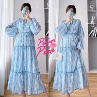 ราคา ชุดคลุมท้องสีฟ้า,ชุดคลุมท้องผ้าไม่ต้องรีด (19871456631)