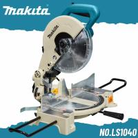 ราคา MAKITA แท่นเลื่อยตัดองศา ขนาด 10-1/4 นิ้ว (260 มม.) 1,650W No.LS-1040 (26102436290)