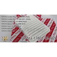 ราคา กรองอากาศ Toyota Altis Vios Yaris เบอร์แท้ 17801-0M020 (13066613234)