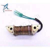 ราคา 63V-85533-00 Lighting Coil for Yamaha 9.9HP 15HP 2-Stroke Outboard Engine 1996-2009 (48002425153)