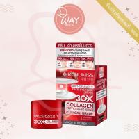 ราคา Rojukiss Face Eye Neck Cream 10มล โรจูคิส เฟซ อาย เนค ครีมพี่หนุ่ม 10ml (24373824907)