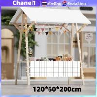 ราคา แผงขายของตลาดนัด แผงขายของพับได้ ไม้เนื้อแข็ง สำหรับตลาดนัด-ตลาดกลางคืน โต๊ะแสดงสินค้า แบบบูธอินเทรนด์ (40163923432)