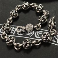 ราคา สร้อยข้อมือเงินแท้ 925 Seiko Scout ดอกไม้กลมลูกปัด Solid Retro Bracelet สไตล์เดียวกันสำหรับผู้ชายแล (27974546287)