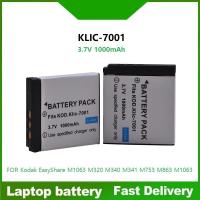 ราคา ☸Camera Battery For Kodak K7001 KLIC-7001แบตเตอรี่ V705 M340 M853 M1063 M320 M341 DLI213 ส่งเร็ว ภายใน 2-3 วัน (0182) (29401784661)