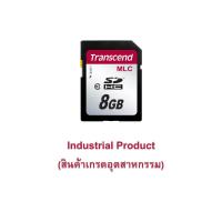 ราคา Transcend industrial SDXC/SDHC Class 10 :SDC10M:รับประกัน 3 ปี - มีใบกำกับภาษี-TS8GSDHC10M (28618243101)