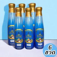 ราคา น้ำมังคุดทิพย์มงคล555 (เชท 6 ขวด) ตราพนารินทร์ 250ml ผสมน้ำสมุนไพร 24ชนิด (24177032025)