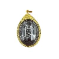 ราคา เหรียญหลวงพ่อรวย รุ่น รวย100ปี ออกวัดตะโกปี65 วัตถุมงคล (42650864615)