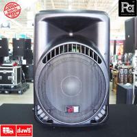 ราคา NPE MK 15A USB ตู้พลาสติกมีแอมป์ 15" MK-15A USB MK15A USB PA SOUND CENTER พีเอ ซาวด์ เซนเตอร์ (14646068957)