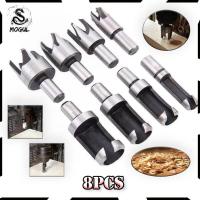 ราคา ดอกเจาะทำเดือยไม้ ดอกเจาะเดือยไม้ ดอกทำเดือยไม้ แบบเดือยตรง เดือยตรง ยกชุด 6-16 มิล 8PCS 8 ขนาด (25227523606)