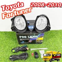 ราคา ไฟตัดหมอก ฟอร์จูนเนอร์ Toyota Fortuner 2008-2010 รุ่น INFINITE ไฟสปอร์ตไลท์ ครบชุด (27407883724)
