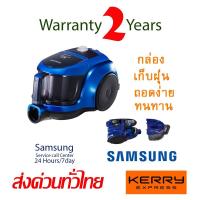 ราคา NO.403 Samsung เครื่องดูดฝุ่น VCC4540S36 พร้อมด้วย Twin Chamber, 1800 วัตต์เครื่องดูดฝุ่นไร้สายเครื่องดูดฝุ่นในรถ (3518412515)
