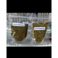 ราคา ออริกาโน่ ( 20g - 100g ) สินค้านำเข้า สำหรับปรุงอาหารให้หอมยิ่งขึ้น (25360278866)