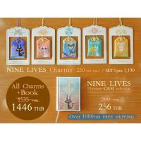ราคา All Charm+Nine Lives Gem edition set:เซ็ตเครื่องรางNine Lives+หนังสือ Nine Livesเล่มจิ๋ว โดยทรงศีล ทิวสมบุญSongsinThings (5557036845)