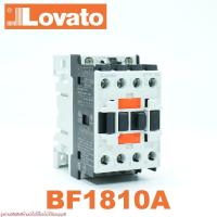 ราคา BF18 LOVATO BF1810A BF1810A230 Contactor LOVATO (24382339221)