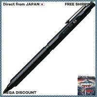 ราคา Pentel Orenz Nero Mechanical Pencil (43165440691)