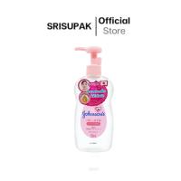 ราคา เช็คเครื่องสำอาง จอห์นสัน เจนเทิล ออยล์ Johnson's Gentle Oil ขนาด 300 มล. (26361644330)