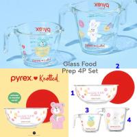 ราคา Pyrex x Knotted / ชุดถ้วยเนื้อแก้วหนา ถ้วยตวง ถ้วยผสม (20082455616)
