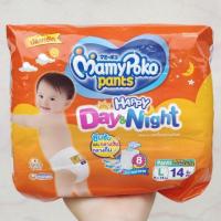 ราคา ผ้าอ้อมเด็ก Mamy Poko มามี่โพโคแพ้นท์ แฮปปี้เดย์แอนด์ไนท์ ไซส์ L 14 ชิ้น (2676134945)