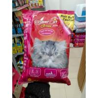 ราคา ซุปเปอร์แคท อาหารเม็ดสำหรับแมว เหมาะกับแมวทุกช่วงวัย ควบคุมความเค็มให้ต่ำกว่า1% เพื่อลดสภาวะการเกิดโรคนิ่วและไตดาววี่ (21951625555)