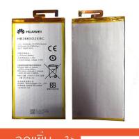 ราคา แบตเตอรี่ Huawei P8 Max,DAV-701L (HB3665D2EBC) (19637503400)