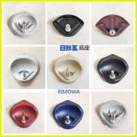 ราคา เหมาะสําหรับ rimowa/rimowa กระเป๋าเดินทางฐานรถเข็นอะไหล่ซ่อมกระเป๋าเดินทาง Universal ล้อ (23461633480)