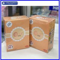 ราคา Colly collagen 6000mg คอลลี่ พิ้งค์ คอลลาเจน ผิวขาว หน้าใส (6733519897)