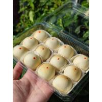 ราคา โมจินมสด ไส้ถั่วไข่เค็ม หอมนม ไส้นุ่มมาก (25081464824)