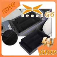 ราคา [READY]XPENG G6 Armrest Box Storage Box Body Kit XPENG G6 EV Car Decoration Accessories XNFC (48300657206)