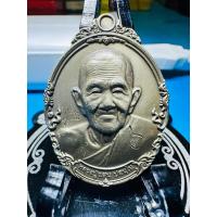 ราคา เหรียญหลวงปู่แสน ปสนโน วัดบ้านหนองจิก รุ่นแสนบารมี6แผ่นดิน อัลปาก้าซาติน (25112203490)