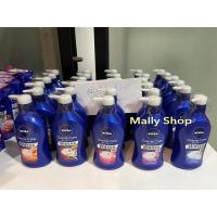 ราคา ครีมอาบน้ำ นีเวีย ครีมแคร์ บอดี้ วอช Nivea cream care body wash ครีมอาบน้ำฟองนุ่มจากญี่ปุ่น (8761094345)