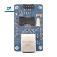 ราคา โมดูลอีเธอร์เน็ตโมดูล ENC28J60 (เวอร์ชันมินิ) สําหรับโมดูลเครือข่ายอีเธอร์เน็ตอินเทอร์เฟซ (48902399818)