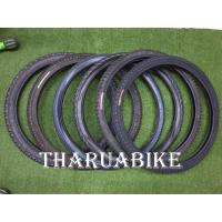 ราคา ยางนอกจักรยานล้อ 24x1.75-2.125 นิ้ว (2872071430)