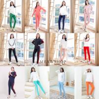 ราคา Set ชุดวอร์ม S-2XL เสื้อแขนยาว คู่กับกางเกงขายาว สวมใส่สบาย ชุดขึ้นเครื่อง ชุดเดินทาง ชุดออกกำลังกาย ชุดกีฬา #2048 (11559371869)