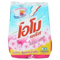 ราคา ผงซักฟอกโอโม พลัส ซากุระ เฟรช สำหรับซักมือและเครื่องขนาด 900 กรัม ของแท้ 100 % (6853258609)