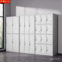 ราคา พนักงานโรงงานหอพักเปลี่ยนตู้เสื้อผ้าตู้รองเท้าเหล็กล็อคตู้ล็อคเกอร์ดีบุกเปลี่ยนตู้เสื้อผ้าตู้เก็บของหลายประตู จ๊ะ (51601572308)