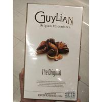 ราคา Guylian Sea Shell Chocolate ช็อคโกแลต 125g ราคาสุดฟิน (19958770415)