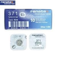 ราคา ถ่านกระดุม Renata 371 SR920SW ของแท้ Swiss Made 1.55V ถ่านสวิส ถ่านนาฬิกา ED.2027 (18664969341)