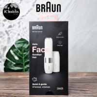 ราคา [Braun] Face Mini Hair Remover Quick & Gentle Shaver FS1000 เครื่องกำจัดขนสำหรับใบหน้า กำจัดขนบนใบหน้า Face Hair Removal (20126039134)