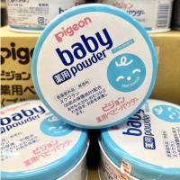 ราคา Pigeon medicated baby powder blue 150g แป้งเด็กเนื้อละเอียดและอ่อนโยน (21930419265)