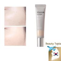 ราคา Hanskin คอนซีลเลอร์ ปกปิดรอยสิว concealer ใต้ตา Blemish Cover Concealer 12มล (24376820739)
