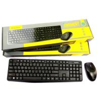 ราคา Keyboard Nubwo NKM-622 Eminent Keyboard & Mouse Wireless Combo (41256051938)