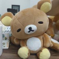 ราคา 【พร้อมส่ง】rilakkuma ของใช้ Rilakkuma ริลัคคุมะ หมอนผ้าห่ม หมอนผ้าห่มคุมะ ลิขสิทธิ์แท้ Plushies ตุ๊กตายัด Yellow doll ตุ๊กตาสีเหลือง (49853799638)