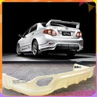ราคา สเกิร์ตหลัง Toyota Altis 2008-2009 งานพลาสติก ABS งานดิบไม่ทำสี (28623168713)