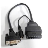 ราคา LAUNCH X431 PRO ELITE OBD1 สายแปลงสายเคเบิล,X431 PRO ELITE ใช้พิเศษ (42077128271)