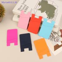 ราคา Myriadu สองชั้นซิลิโคนโทรศัพท์มือถือกลับกระเป๋าผู้ถือบัตรกรณีกระเป๋ากาวสติกเกอร์โทรศัพท์ปกหลัง ID Card กระเป๋าสตางค์กระเป๋า TH (28507111608)